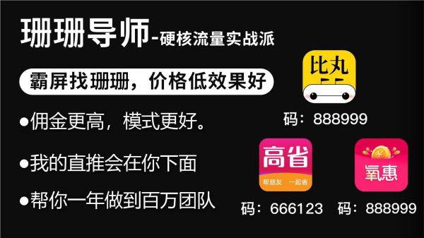 平台 2022国内直播平台十强排行榜九游会ag真人2022年中国十大直播(图1)